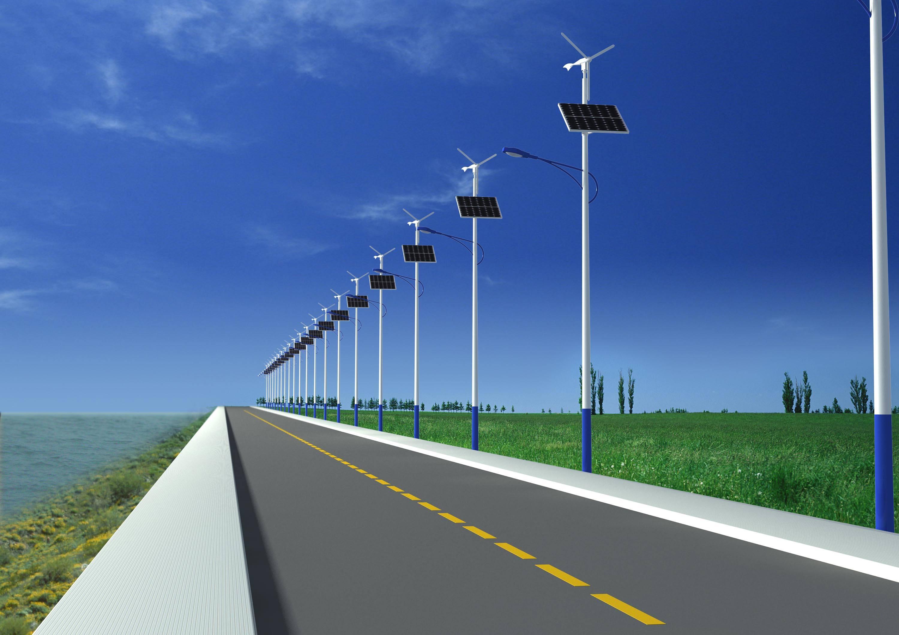 公路太阳能路灯